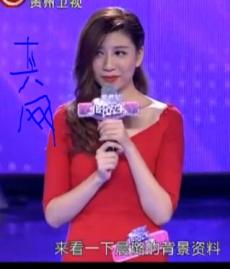 10.24非常完美厉维、栗子一、马静吴竹 