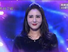 非常完美丁禹程、沈美儿、张钟元、姜雨 