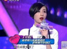 非常完美刘秀薇、李凯娜、尹丽媛、丁小 