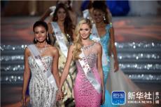 2015年世界小姐冠军米雷娅Mireia Lala 