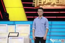 非你莫属2019最新一期：求职者林润个人资料