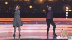 重庆卫视20191209谢谢你来了妈妈的面子